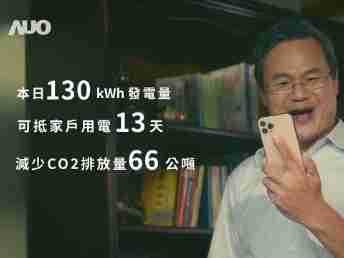 z6mg·人生就是博能源商城 一指陪着您