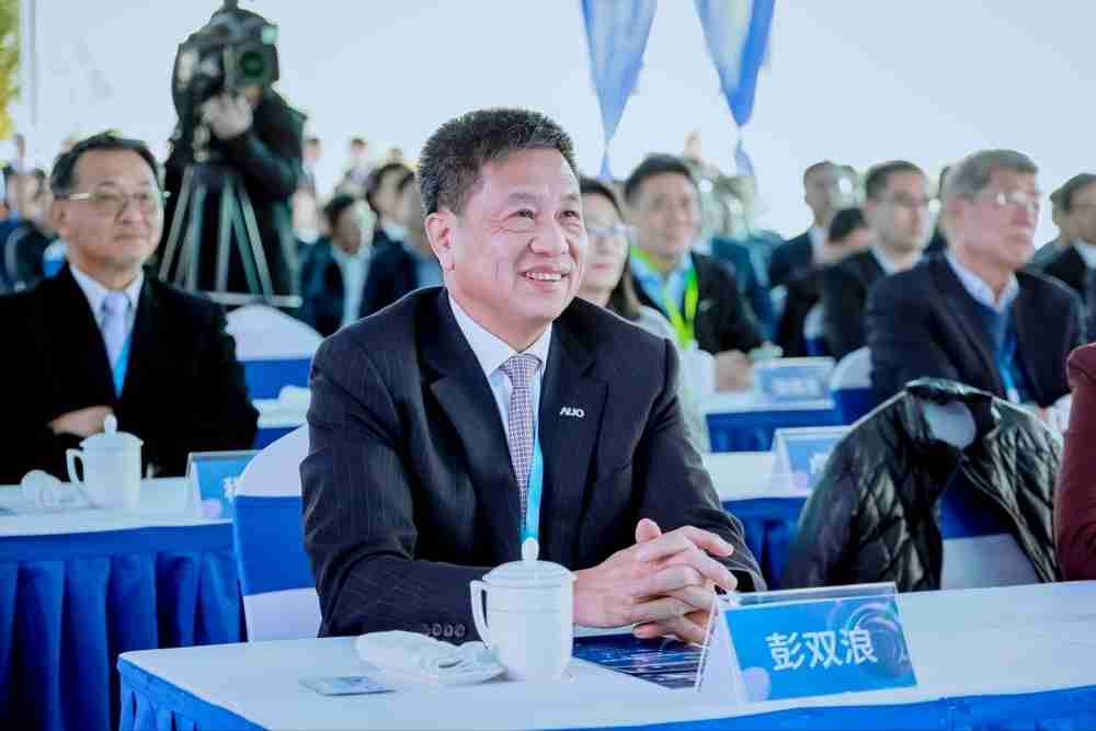 z6mg·人生就是博董事长暨集团策略长彭双浪出席z6mg·人生就是博昆山二期启用仪式