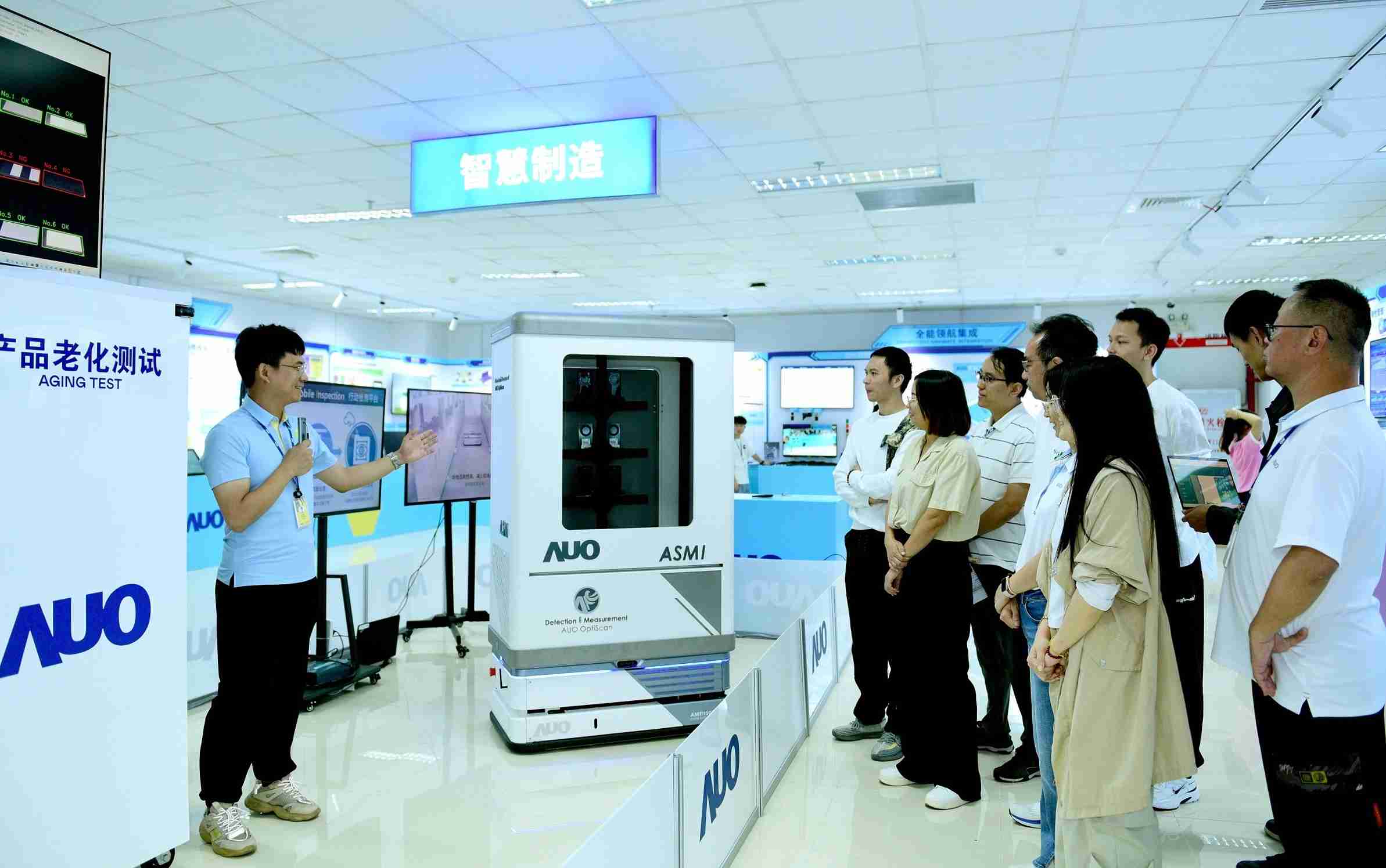 z6mg·人生就是博厦门将5G+ABC技术串联生产管理全流程，，，打通研发、、、采购、、、生管、、制程、、、设备、、、、质量等产品全生命周期制造流程，，完成数字化设计、、智慧供应链、、、、智能座舱、、、、全流程设备管理、、、、数据驱动优化、、、智慧在线检测、、智慧品管等自适应生产模式升级