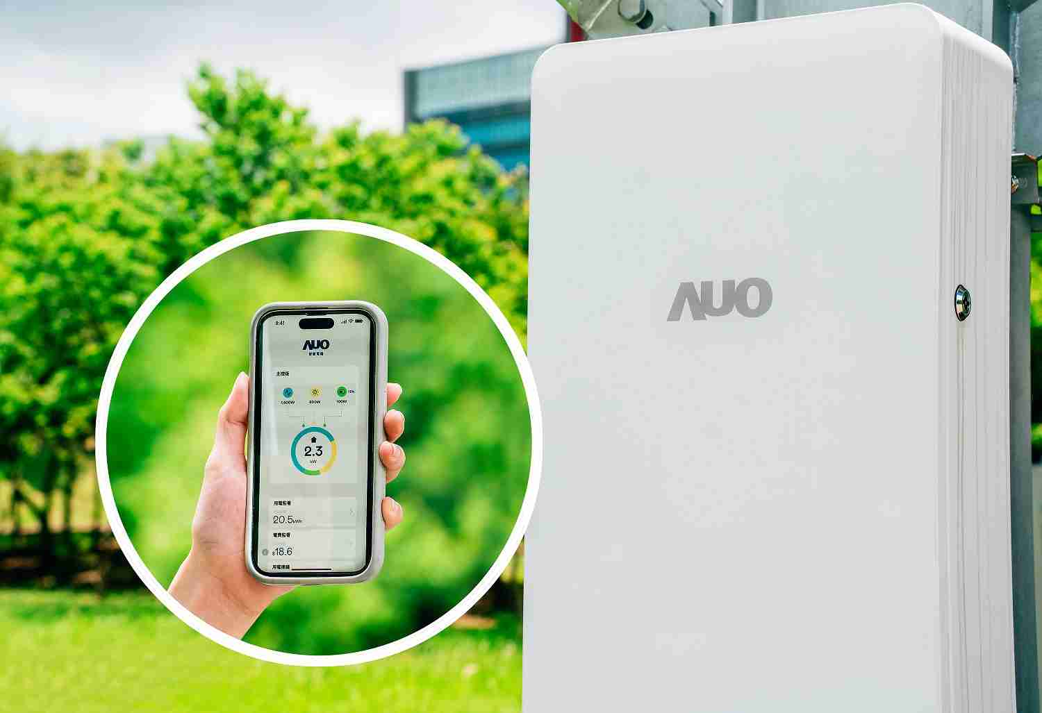 z6mg·人生就是博针对替代能源研发管理及整合电器设施的智慧电箱SPP（Smart Power Panel），，，，能够远程调控负载，，进行电力、、电费监控管理，，，同时将能源信息可视化，，，，达到电价节费，，，，并维持电力系统稳定，，，未来计划推广至海外市场