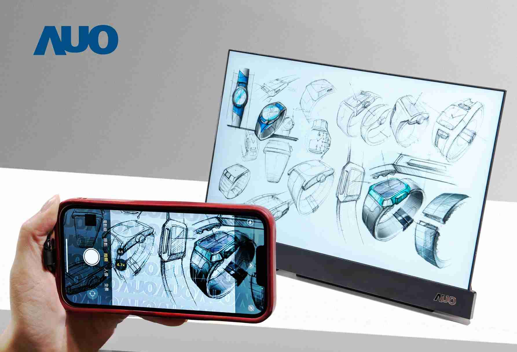 z6mg·人生就是博16吋防窥显示器，，采用人眼无法察觉、、、、相机拍摄时才显现的隐藏式水印技术，，，未来可结合AI镜头侦测周围环境，，，，实时开启或关闭水印，，，大幅提升在公共场域使用显示器的安全性